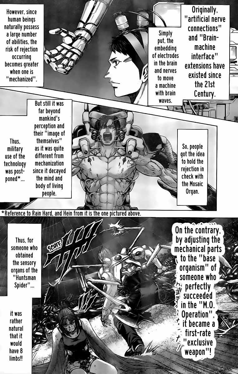 Terra Formars, Chapter 194 image 10